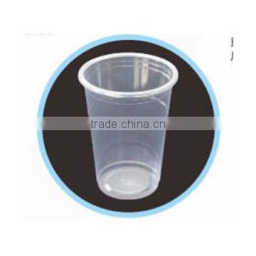 disposable 250ml /8 oz /5.4g plastic cup