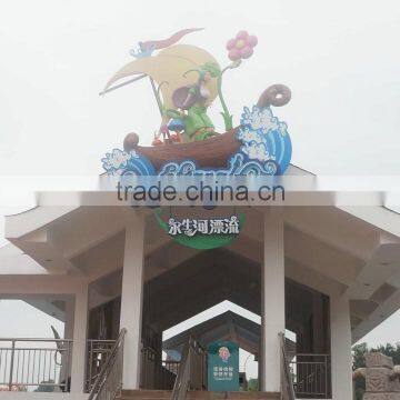 Customized Frp Drift Decoration for Zoo or Amusement Park photo-2