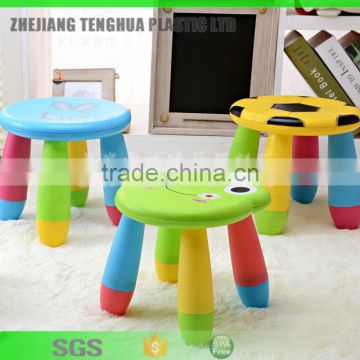 2016 new products High Quality plastic PP colorful foldable kids stool baby chair