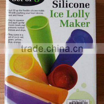 As Seen On TV Hot Sale Home Silicone Ice Maker Ice Lolly Mould