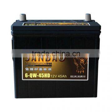 MF Car Battery 6-QW-45HD