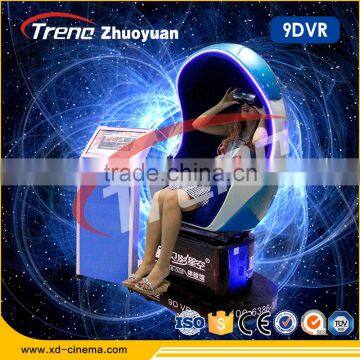 VR 3D Glasses Amusement Rides For 5D 7D 9D Cinema In Amusement 9D Game Machine