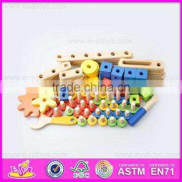 2016 New Design Kids Changeable Wooden Nut Toy,diy Children Wooden Nut Toy W03C021 photo-6