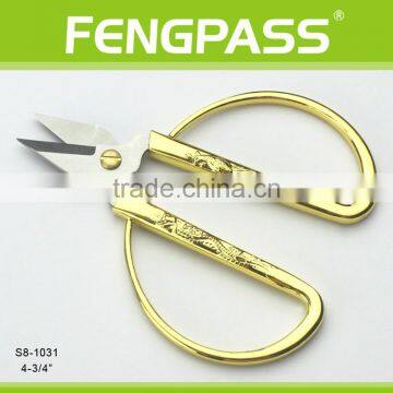S8-1031 4.75" 2Cr13 Stainless Steel Short Blade Scissors photo-2