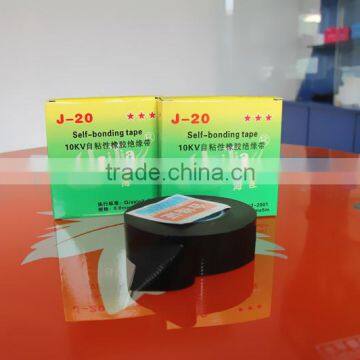 Antiflaming Rubber Tape Fabric Self Adhesive photo-2
