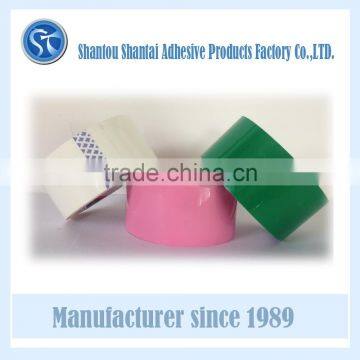 Color Gift Tape With Print Logo