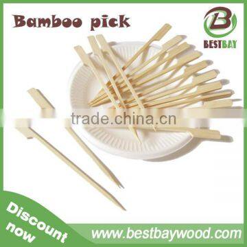 Teppo/flag/gun/golf Bamboo Bbq Skewer Made in China Factory Direct Sell photo-4