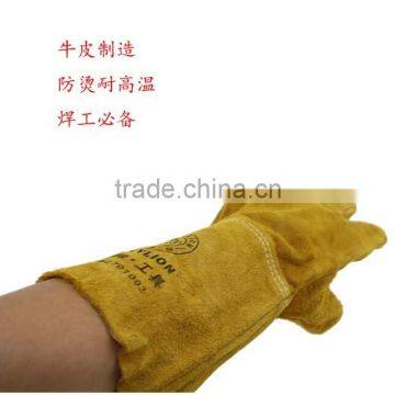 Best selling new design long welding gloves, 8 figures design