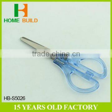 Factory Price HB-S5026 World Hot Sale Office Scissors photo-3