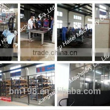 Haitel Advanced Unique Automatic Food Powdered Sugar Grinder Grinding Machine photo-6