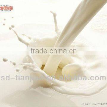 Non-dairy creamer, coffee whitener, tea whitener, milk replacer, vegetable fat creamer