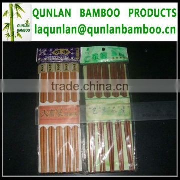 Useful Bulk Bamboo Chopsticks