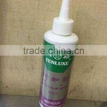 TENLUXE SNAXIN S101, 202, 303 photo-5