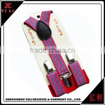 Gift Box Suspenders For Custom By Your Design photo-5