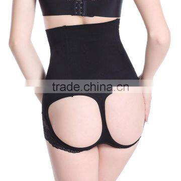 Women Lace Butt Lifter Padded Panty Seamless Body Shaper