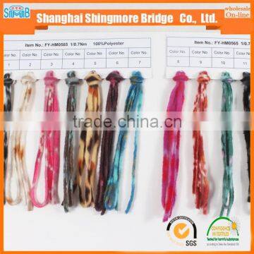 China Knitting Yarn Gold Supplier Hot Wholesale 100 Polyester Chenille Yarn With a Low Price photo-6