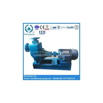 Cwz Marine Horizontal Self-Priming Centrifugal Pump