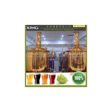 good sale beer brewing equipment with CE