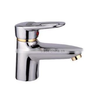 WG1901 Single Handle Basin Mixer