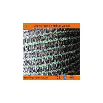 agricultural shade net