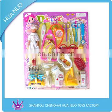 Hot sale pretend kids doctor set toy