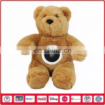 Cute Plush Brown Bear With Audio