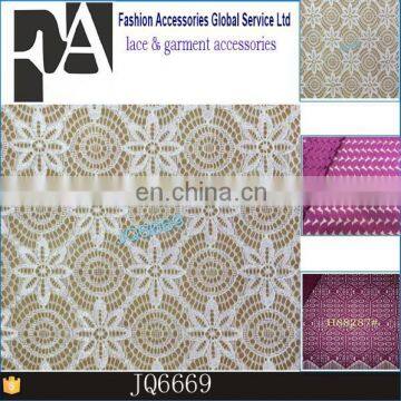 Good Reputation textile lace fabric,nylon/spandex lace