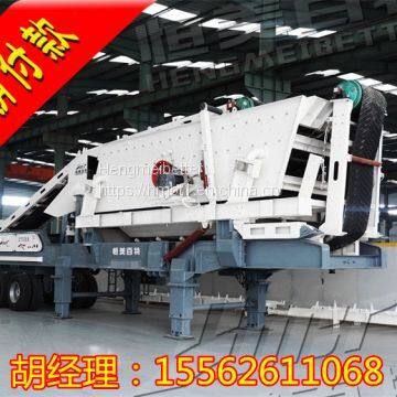 China Mobile Stone Crusher, Stone Crusher, Construction Waste Crushing Equipment Big Discount photo-3