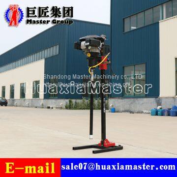 BXZ-2L Vertical Backpack Drilling Rig photo-2
