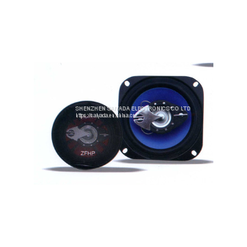 Car Speakers 4”5”6” photo-3
