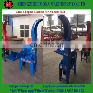 Hot sale grass Straw Chopper/Animal Feed Chaff Cutter/corn stalk shredder machine for sale