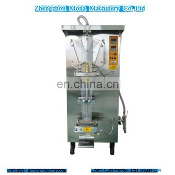 Automatic bag vinegar filling sealing packing machine