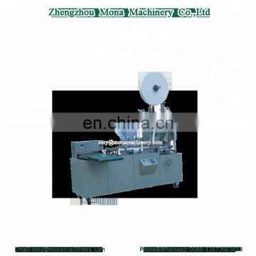 Automatic chopsticks packaging machine with three color printing