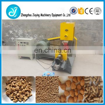 Dog food puffing making machine