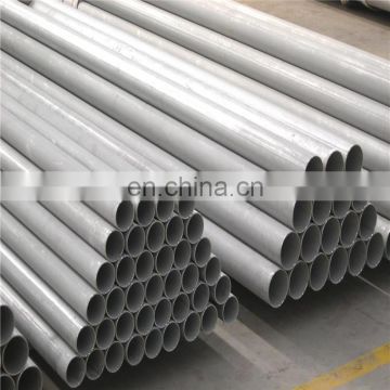 stainless steel pipe seamless 631 316l