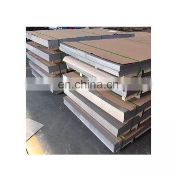 cold rolled 1mm AISI steel plate Sheet