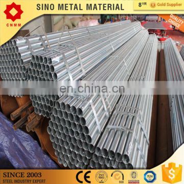 mechanical tubing hollow rectangle galvanized sections 1 1/2"inch scaffolding pipes