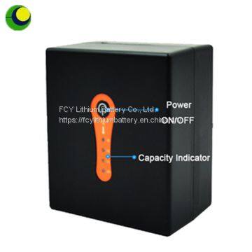5V 10000mAh Heated Clothing Battery With 2A Charger