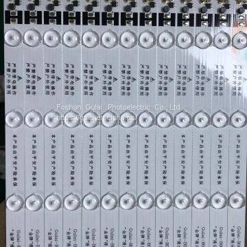 AC220V IP 20 2828 CONSTANT CURRENT RIGID LED STRIP DIFFUSE REFLECTION BACKLIT LIGHTS photo-5