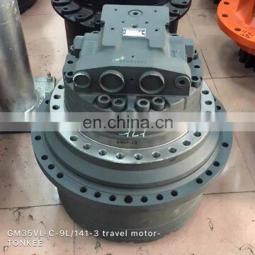 Excavator EC210B GM35 final drive assy &GM35 travel motor 14533651