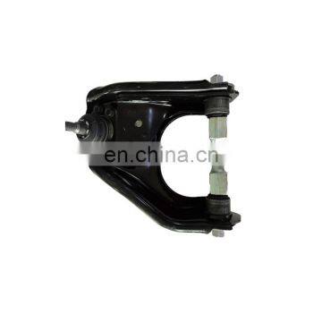 OE 8943235630 8943235631 8943235620 8943235621 New 2018 Vehicle Suspension Parts Control Arm for Isuzu photo-5