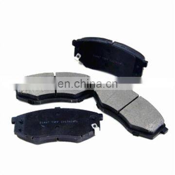 High Quality Auto Parts Brake Pad OK2A4 33 23Z Used For Kia