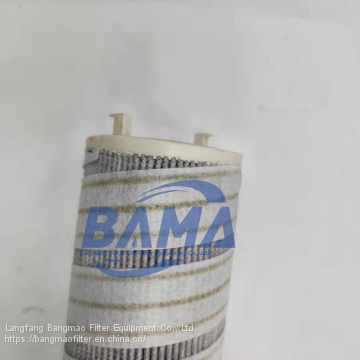 BANGMAO Replacement Pall High Performance Industrial Hydraulic Filter Element UE310AN40H photo-4