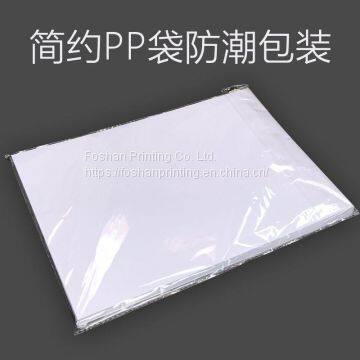 Paper Letter photo-2