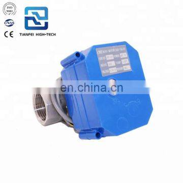 Nickel Plated Brass MINI Electric Motor Ball Valve/ Motorized Ball Valve 1" photo-4