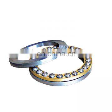 Russian Motorcycles 51304 Thrust Ball Bearings photo-6