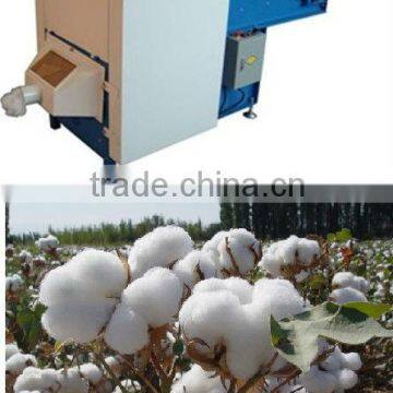 Cotton Carding Machine |cotton processing machine|High-end cotton carding machine|cotton machine