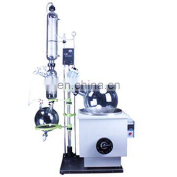 High efficiency 20L large volume distillation vacuum multi-function rotary evaporator