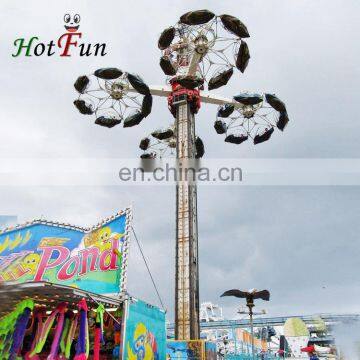 Theme Park Equipment Amusement Park Items Thrill Rides Condor Rides for Sale photo-4
