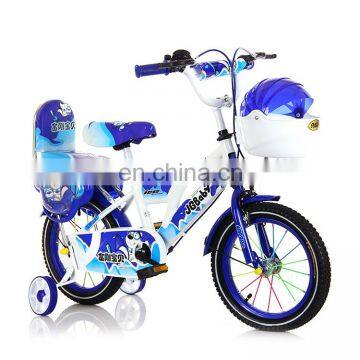 Factory Wholesale Kids Child Bicycle Price Bangladesh photo-4
